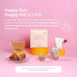 Happy Gut Happy Kid 肚子乖乖 (10 teabags / box)