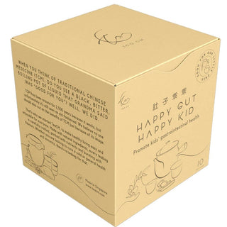 Happy Gut Happy Kid 肚子乖乖 (10 teabags / box)
