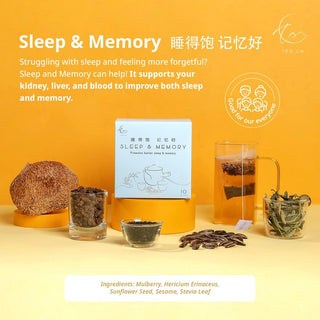 Sleep & Memory 睡得饱 记忆好 (10 teabags / box)